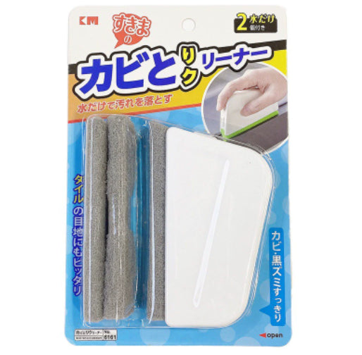 Gap Brush Cleaning Window Grooves